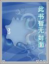 斗破九霄游戏